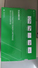 才进适用惠普m1005硒鼓hp1020晒鼓12a易加粉1020plus碳粉1010墨粉m1005mfp打印机1018墨盒q2612a粉盒laserjet 实拍图