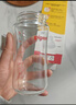 贝亲（Pigeon）玻璃奶瓶宽口径防胀气240ml M号奶嘴 3月+ AA187  实拍图