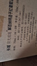 长城阳光坡地特选级解百纳干红葡萄酒750ml*6瓶整箱圆筒红酒 实拍图