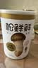 松鲜鲜 松茸调味料400g【减钠29% 0添加】可代替盐鸡精味精炒菜煲汤调味 实拍图