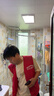 雷士（NVC）风暖浴霸双核机械系列暖风排换气一体Y412浴室卫生间 实拍图