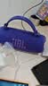 JBL CHARGE6 音乐冲击波六代 便携蓝牙音箱+低音炮 户外防水音响 派对串联 女生礼物 罗兰紫 实拍图