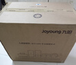 九阳（Joyoung）【价低头部主播9折】破壁机家用全自动豆浆机轻音榨汁1.2L精巧小型 P199 国家补贴【价保618】 实拍图