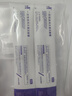 威高（WEGO）一次性使用无菌注射器2ml(0.6x25 TWLB)医用针管针筒带针头 200支 实拍图