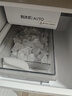 美菱【价保618】大白鲸450L十字门冰箱自动制冰双系统超薄嵌入式底部散热BCD-450WSPU9CIZX国家补贴 晒单实拍图