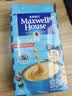 麦斯威尔（Maxwell House）经典原味速溶咖啡粉13g*7条 三合一冲饮 奶咖 0反式脂肪 固体饮料 实拍图
