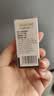 爷爷的农场有机核桃油食用油10ml 尝鲜装热炒油凉拌辅食油 赠婴幼儿宝宝食谱 实拍图