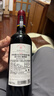 拉菲（LAFITE）传奇波尔多赤霞珠干红葡萄酒 750ml 红酒单瓶装 实拍图