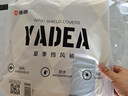 雅迪电动车挡风被夏季遮阳罩电瓶摩托车防晒防水挡风被罩薄款春秋通用 实拍图