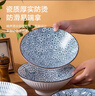 京东京造日式拉面碗家用陶瓷大号汤碗牛肉面碗泡面碗 7.8英寸拉面碗4个装 实拍图