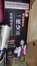 同仁堂染发膏剂一梳黑盖白植物无刺激不沾头皮 男女士专用 栗棕色 实拍图