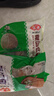 安井亲亲肠+撒尿肉丸+鱼豆腐+包心鱼丸  火锅烧烤麻辣烫关东煮食材 实拍图