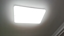 美的（Midea）客厅大灯吸顶主灯全屋灯具led护眼全光谱照明明轩A1 包安装 实拍图