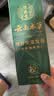 纯春堂云南本草染发剂植物盖白头发纯黑天然无刺激不沾头皮男女士染发膏 实拍图