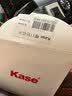 卡色（Kase）卡色滤镜转接环 67mm镜头转接77mm滤镜 螺纹转接器 镜头小口径转滤镜大口径转接环 实拍图