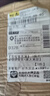 椅子板凳小椅子户外钓椅马扎钓鱼便捷多功能超轻四角凳子马扎 枫叶蓝色【ABC增加承重】 实拍图