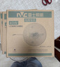 雷士（NVC）LED灯盘吸顶灯替换灯芯磁吸灯板圆形贴片40瓦三色光-全光谱-Ra97 实拍图