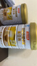 汤臣倍健蛋白粉450g+150g+赠10g*2袋  乳清蛋白粉 成人中老年人增强免疫力 实拍图