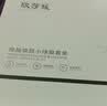 欧莎媛加强版海绵微i针小绿膜焕肤海绵微晶美容院专用海藻汐针护肤品套 90微晶两盒+面膜两盒 实拍图