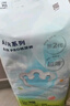 babycareAir pro纸尿裤大号L40片(9-14kg) 婴儿尿不湿夏日超薄透气 实拍图