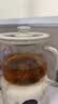乐品乐茶【露思同款】LeTea冷泡茶缤纷花果袋泡茶包茉莉花茶绿茶30包送杯 实拍图