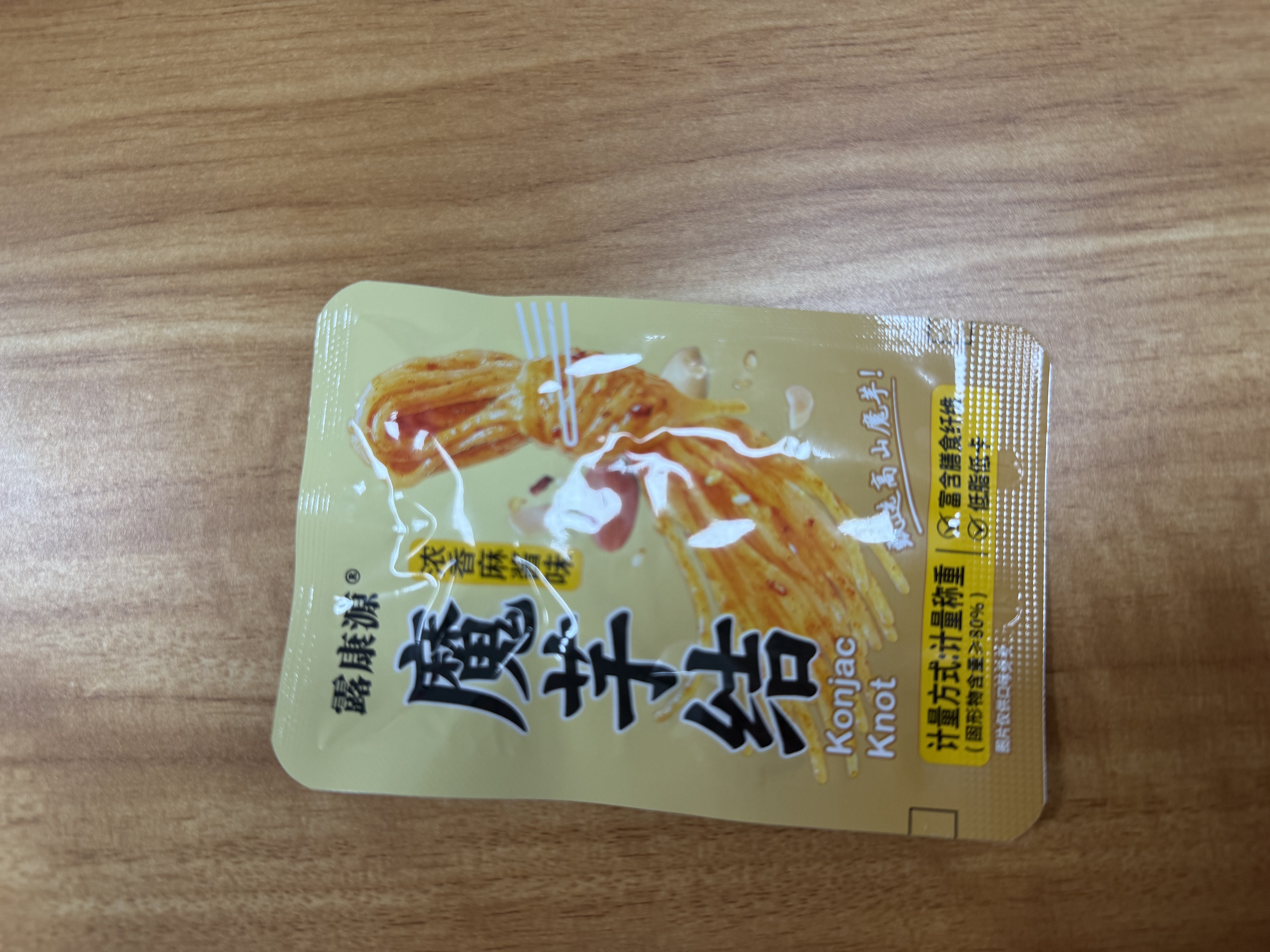 蜀姑娘魔芋结粉丝120g低脂肪低热量零食小袋装火锅泡椒麻酱低卡火锅伴侣 实拍图