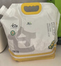 仓天然东北有机黑豆绿芯5斤新货高蛋白打豆浆发豆芽专用农家五谷杂粮 实拍图