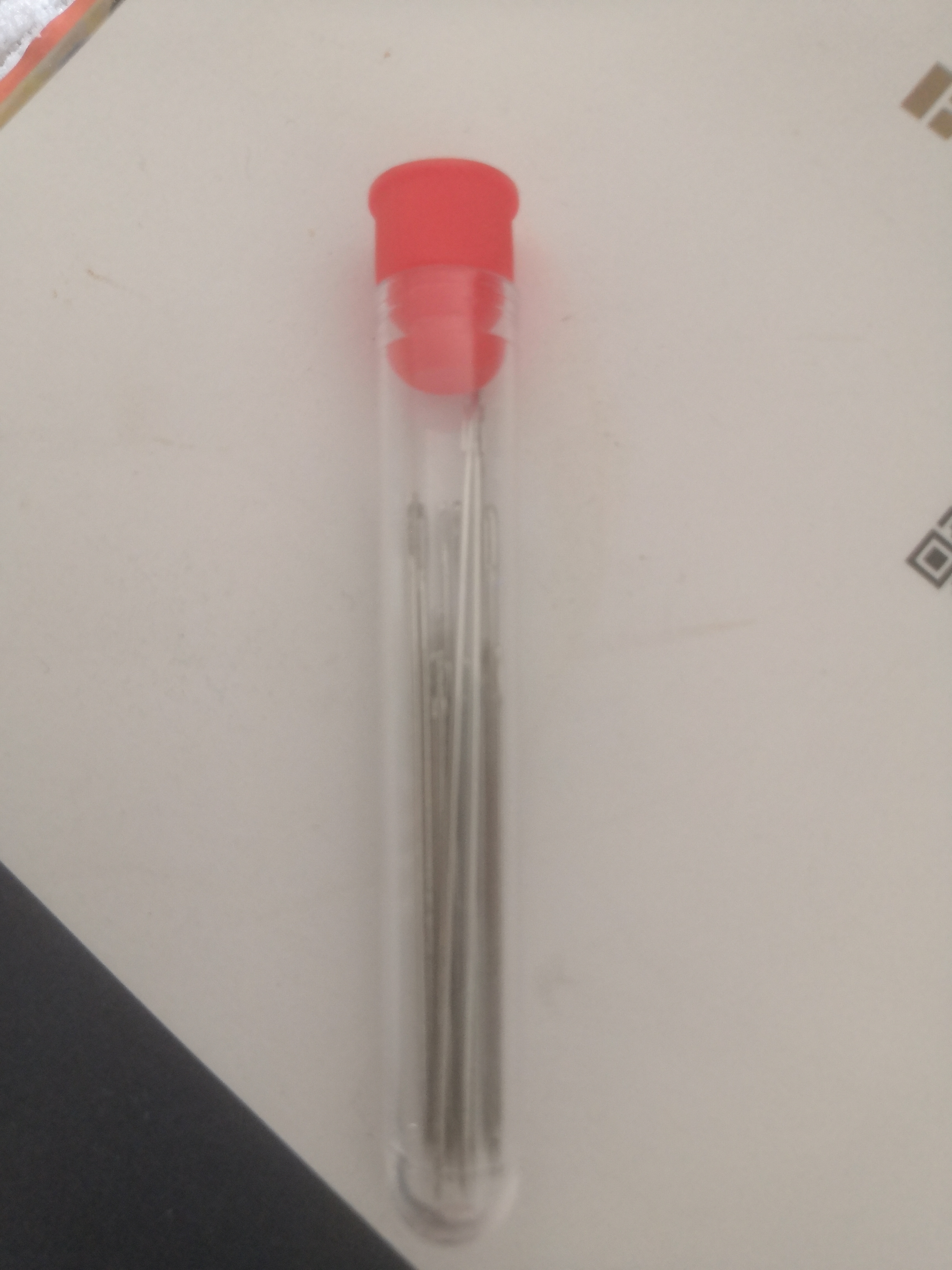 针线盒家用高质量实用针线包好便携磁吸套装高端缝纫宿舍缝补神器 针管一盒【18枚】 实拍图