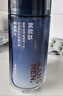 韩束男士护肤品控油精华露保湿乳专用紧致肽抗皱补水面霜父亲节礼物 实拍图