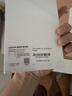 KOOLIFE【AR抗反光+康宁玻璃两片】适用iPhone17Pro钢化膜苹果17pro手机膜保护贴膜全覆盖防摔指纹无尘仓 实拍图