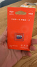爱国者（aigo）64GB TF（MicroSD）存储卡A1 U1 V30 4K 行车记录仪 监控摄像头专用高速内存卡 高度耐用卡 T0 实拍图