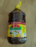 鲁花 【保真菜籽油】食用油 低芥酸特香菜籽油 6.18L   物理压榨 实拍图