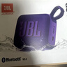JBL GO4 音乐金砖四代 蓝牙音箱 户外便携音箱 手机电脑音响  爬山徒步骑行推荐 大疆 烟影紫 实拍图