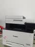 佳能（Canon）硒鼓CRG054H M（适用iC MF641Cw/iC MF643Cdw/iC MF645Cx/LBP621Cw/LBP623Cdn/LBP623Cdw） 实拍图