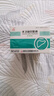 [水林佳] 水飞蓟宾胶囊35mg*10粒*3板/盒 *10盒 实拍图