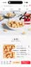 海鲜颂干贝 瑶柱 淡扇贝干 海产干货 海鲜特产熬粥煲汤食材 海产品 【东山本港】干贝250g 实拍图