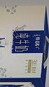 蒙牛特仑苏纯牛奶250ml*10盒 3.8g乳蛋白/100ml 精美送礼盒装送礼礼盒 实拍图