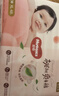好奇（Huggies）铂金装小桃裤纸尿裤XL96片(12-17kg)加大号尿不湿透【透爽散热】 实拍图