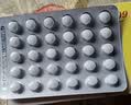 [利宁格] 格列齐特缓释片 30mg*60片/盒 10盒装 实拍图