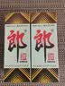 郎酒郎牌郎酒 酱香型白酒 53度 500mL*6瓶 整箱装 （年份包装随机） 实拍图