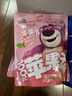 三只松鼠玩具总动员联名100%苹果干400g/袋约22~26小包无添加果脯蜜饯果干 实拍图