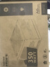 长城（Great Wall）额定350W HOPE-4500DS电脑电源（60cm长线材/宽电压/温控风扇） 实拍图