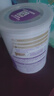 雀巢（Nestle）超启能恩1段 婴幼儿乳蛋白部分水解配方食品0-12个月适用800g*6罐 实拍图