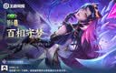 海澜之家男士皮带自动扣商务真牛皮裤腰带生日节日实用礼物送男友老公时尚 实拍图