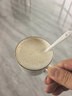京东京造咖啡杯 陶瓷骨瓷杯碟套装早餐杯下午茶马克杯子伴手礼物19件 实拍图