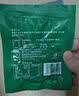 有机小海带嫩芽海带丝鲜嫩干净无沙老少皆宜盐渍霞浦特产火锅食材 16g优质压缩海带丝【1包尝鲜装】 实拍图