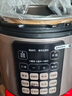 美的（Midea）电压力锅高压70kPa电饭煲4L家用4-5人多功能一体开盖火锅煲汤炖煮电饭锅MY-E4809 实拍图