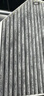 曼牌滤清器（MANNFILTER）空调滤清器空调滤芯CUK2641/2大众辉昂奥迪A6A8LA7S6S7S8宾利慕尚 实拍图
