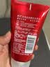 高夫多效焕肤洁面乳120g男士洗面奶护肤品控油保湿温和送男友 实拍图