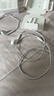 Apple/苹果 EarPods 闪电/Lightning有线耳机 iPhone耳机原装耳机适用闪电接口的手机平板 实拍图